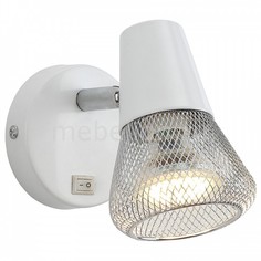 Бра 9268 A9268AP-1WH Arte Lamp