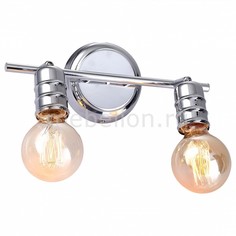 Бра 9265 A9265AP-2CC Arte Lamp