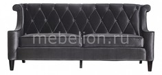 Диван ZW-0844 Garda Decor
