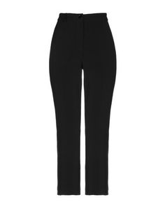 Повседневные брюки Pinko
