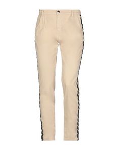 Повседневные брюки Pinko