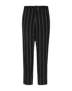 Повседневные брюки Haider Ackermann