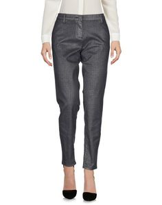 Повседневные брюки Trussardi Jeans