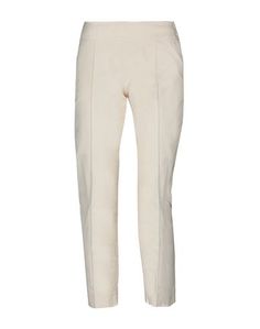 Повседневные брюки Ermanno Scervino
