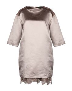 Короткое платье Twin Set Simona Barbieri