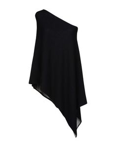 Накидка Jean Paul Tricot