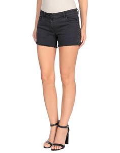 Джинсовые шорты Maison Scotch