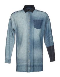 Джинсовая рубашка Scotch & Soda