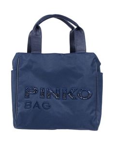 Сумка на руку Pinko