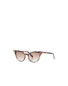 Солнечные очки Dsquared2
