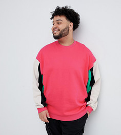 Oversize-свитшот колор блок ASOS DESIGN Plus - Розовый