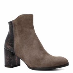 Ботильоны NERO GIARDINI A806330D серо-коричневый