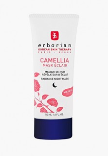 Маска для лица Erborian