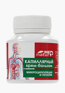 Крем для тела Натуротерапия