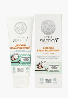 Крем под подгузник Natura Siberica