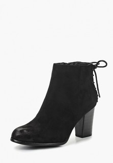 Ботильоны Hailys