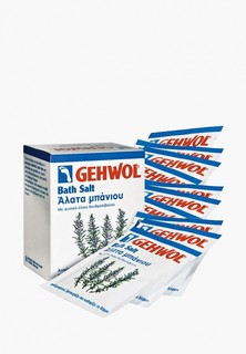 Соль для ванн Gehwol