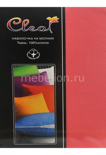 Набор из 2 наволочек (50х70 см) Cleo