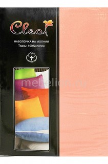 Набор из 2 наволочек (70х70 см) Cleo