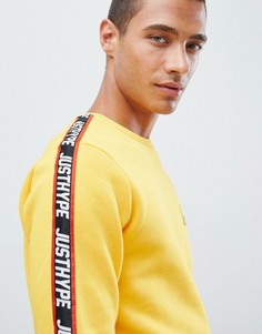 Hype sweatshirt in yellow with taping - Желтый