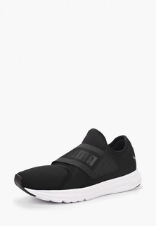 Кроссовки PUMA
