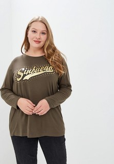 Лонгслив Keyra