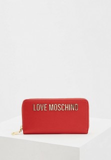 Кошелек Love Moschino
