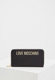 Кошелек Love Moschino