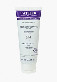 Пилинг для лица Cattier