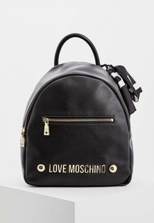 Рюкзак Love Moschino