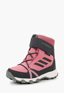 Ботинки трекинговые adidas