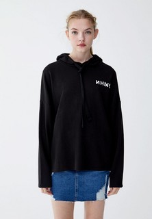 Толстовка Pull&Bear