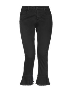 Джинсовые брюки-капри Essentiel Antwerp