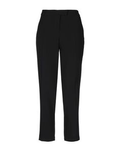 Повседневные брюки Boutique Moschino