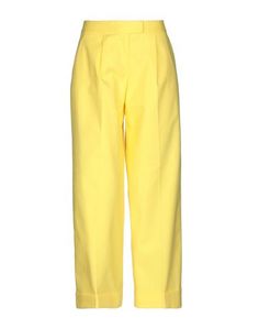 Повседневные брюки Boutique Moschino