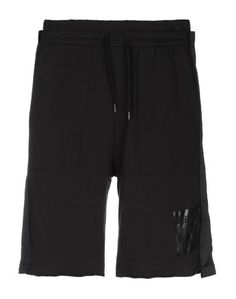 Повседневные брюки Dries Van Noten
