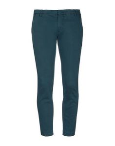 Повседневные брюки Michael Coal