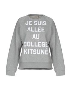 Толстовка Maison KitsunÉ
