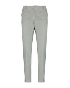 Повседневные брюки Gabardine