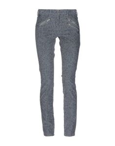 Повседневные брюки Maison Scotch
