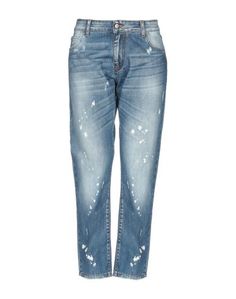 Джинсовые брюки Pierre Balmain