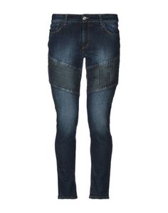 Джинсовые брюки Pierre Balmain