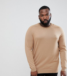 Светло-коричневый джемпер с вышивкой River Island Big & Tall - Рыжий