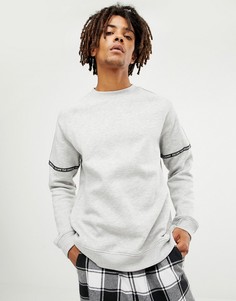 Светло-серый свитшот с полосками Bershka - Серый