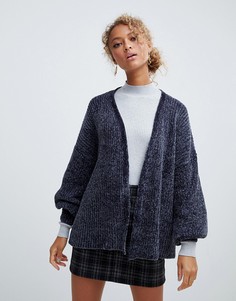 Серый кардиган с узором New Look - Серый