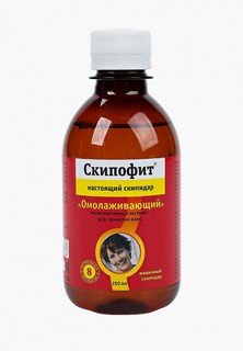 Соль для ванн Натуротерапия
