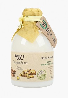 Бальзам для волос OZ! OrganicZone