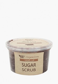 Скраб для тела OZ! OrganicZone