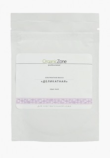 Маска для лица OZ! OrganicZone