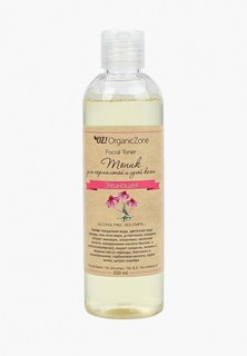 Тоник для лица OZ! OrganicZone